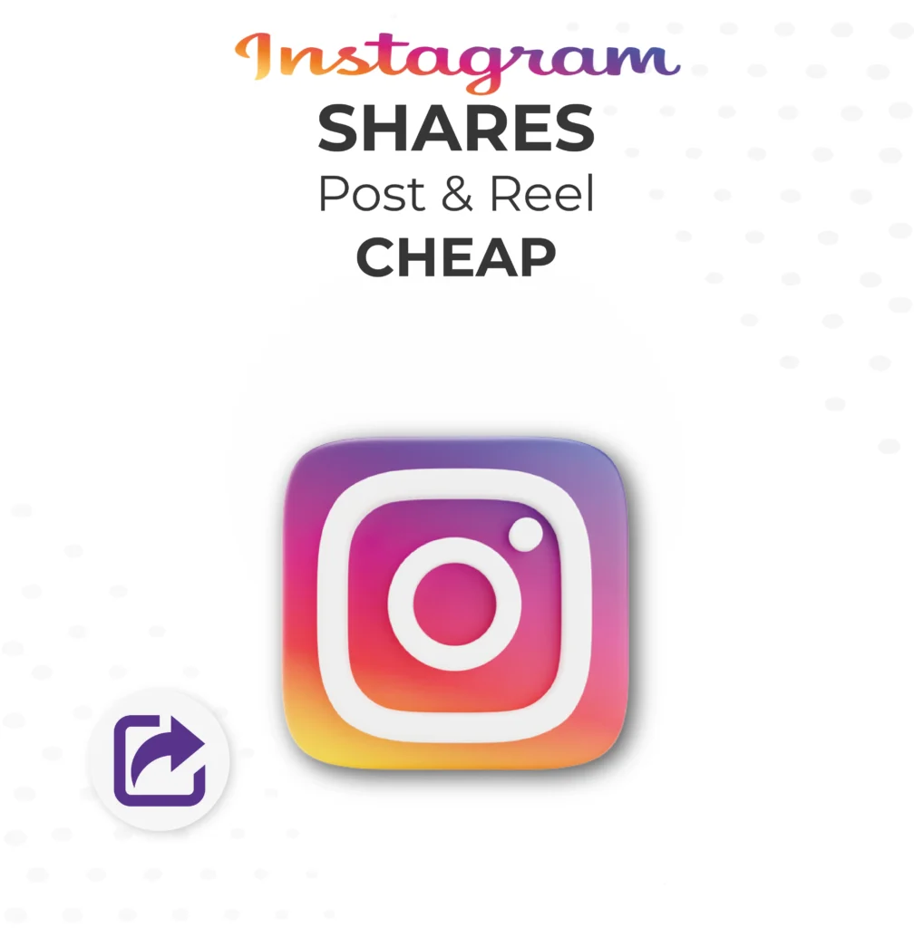 Instagram Shares | Cheap