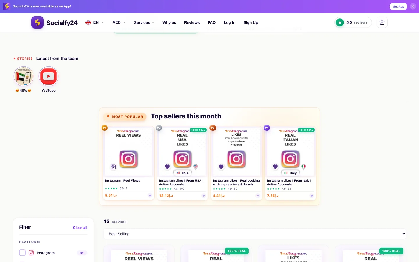 Redesigned Socialfy24 shop page — smart filters for real services, country flags, animated NEW badges